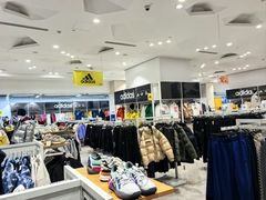 -BIGOFFS 超级折扣(仁恒伊势丹店)