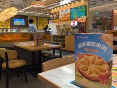 -菲滋意式餐厅(西溪印象城店)