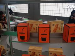 -沪上阿姨·臻选茶饮(上海环球港店)