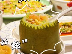 -珍之宝御品·寻味顺德(容桂渔人码头店)