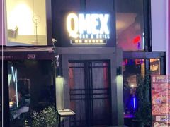 门面-Q MEX 库迈墨西哥餐吧(三里屯店)