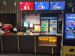 -金逸影城(武汉人信汇IMAX店)