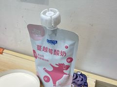 -白色日记·手作酸奶(麦凯乐店)