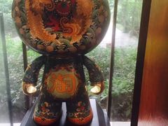 -太极禅苑
