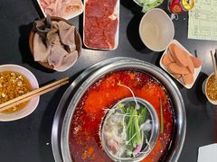 -邓莽子老火锅(鲁祖庙店)