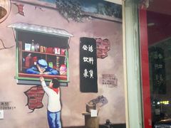 -小东北烧烤(双拥路店)
