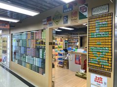 -星光摄影器材城