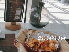 -1874融合西厨·观景餐厅(保利店)