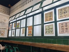 -阿金大白·上海菜馆(新天地店)