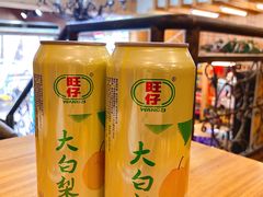 大白梨-老东镇啤酒屋海鲜加工·蒸汽海鲜·海鲜烧烤(台东店)