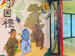-杨梅红艺术教育(西安高新唐延教学中心)