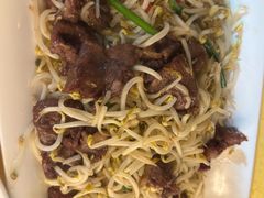 银芽菜炒牛花肉-大笑饭堂(甲子桥店)