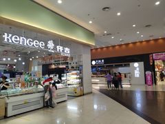 -仟吉·ART FARM主题店(菱角湖万达店)