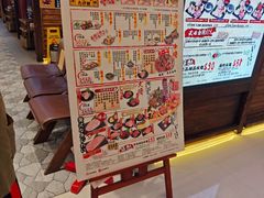 -新城市广场