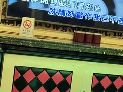 -自由港KTV(王子公主金平店)