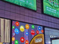 -m豆巧克力世界(上海世茂广场店)