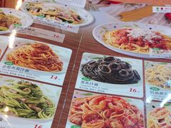 -萨莉亚意式餐厅(护国新天地店)