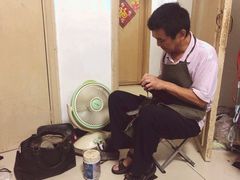 -便民修衣服修鞋店