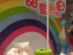 -尹珍珠·韩式无限烤肉(回龙湾店)