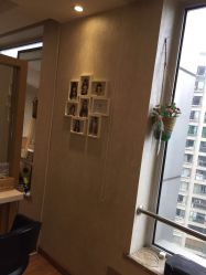-潘多拉Hairsalon