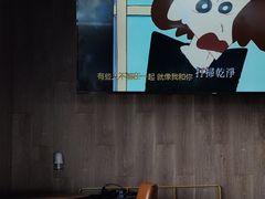 -顽啤熊·酒客酒馆(苏城夜景必选店)