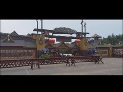 -呀路古热带植物园