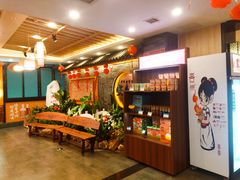 -安泰楼·佛跳墙创始人·传统闽味早茶·酒楼(三坊七巷闽菜地标店)