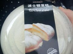 -苹果花园(桂林路店)