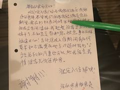 -丽柏酒店(上海广场长城店)