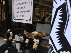 -太二酸菜鱼(正大广场店)