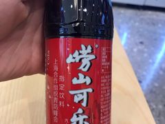 -船歌·鱼水饺青岛菜(国贸商城店)