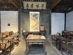 -绍兴鲁迅故里·沈园景区