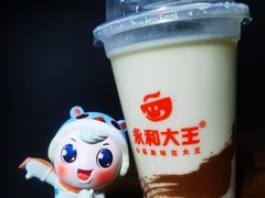 -永和大王(广渠店)