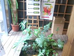 -邈墨茶馆(大兜路1号店)
