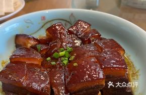 Salted Fish Braised Pork