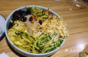 Small Stove Mixed Salad