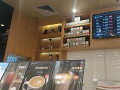 -逸派咖啡 EPARKCOFFEE(广安门店)