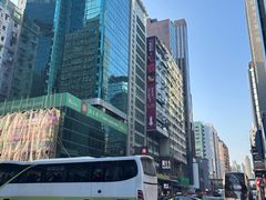-章记香港仔鱼蛋王(西洋菜街店)