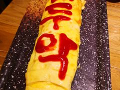 芝士鸡蛋卷-冰川延边料理·炭烤串(原小木屋店)