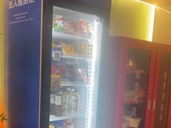 -成都ins星空塔酒店(春熙路天府广场店)