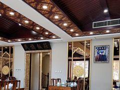 -民族饭荘(新华大街店)