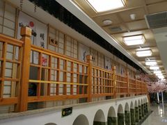 -极乐汇汗蒸会馆(杭州店)