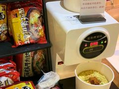 -火炉火自助餐(喜隆多店)