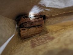 土司面包-亚坤 Ya Kun kaya Toast(奥特莱斯店)