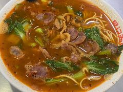 -易记皮肚面(明瓦廊店)