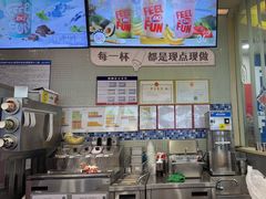 -DQ·蛋糕·冰淇淋(金牛万达店)