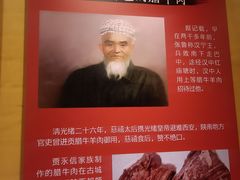 -大雁塔北广场音乐喷泉
