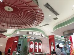 -避风塘·金牌店·夜宵(金玉兰店)