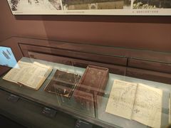 -中国闽台缘博物馆