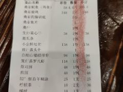 -阿多私房菜(顺德店)